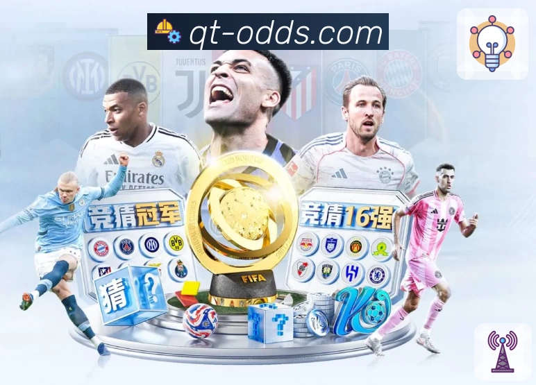 球探体育即时比分比分平台介绍