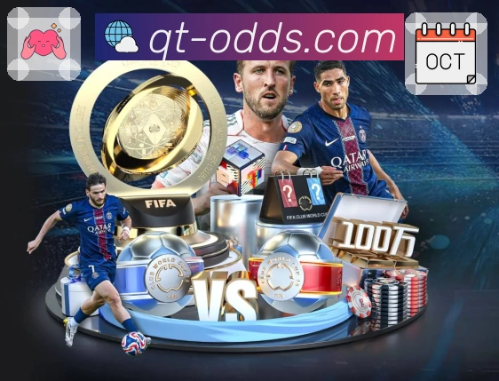 体育平台欢迎图